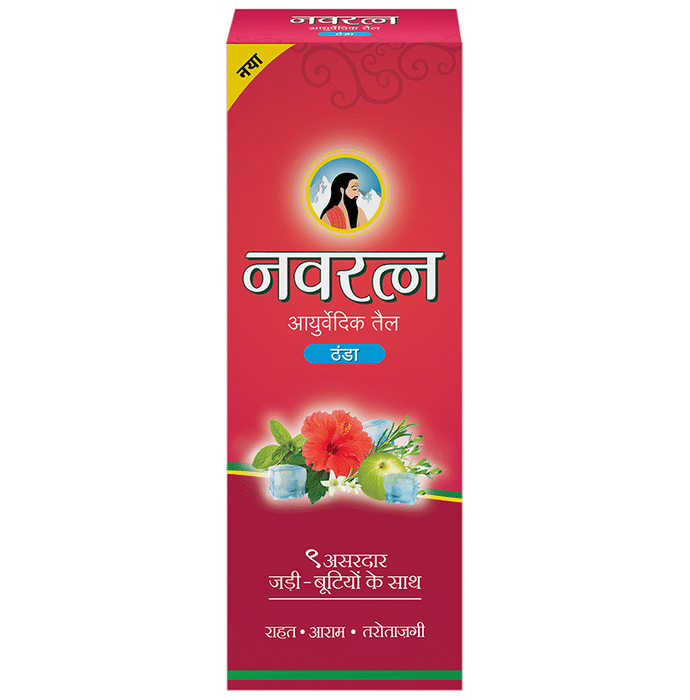 Navratna Ayurvedic Cool Hair Oil